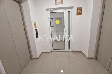1-кімнатна квартира за адресою вул. Краснова (площа 44,0 м²) - Atlanta.ua - фото 11