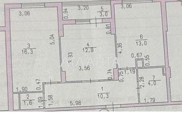 2-комнатная квартира по адресу ул. Радужный м-н (площадь 70 м²) - Atlanta.ua - imageAlt 20