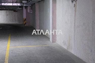 Комерційна нерухомість за адресою вул. Інглезі (площа 13,1 м²) - Atlanta.ua - фото 9