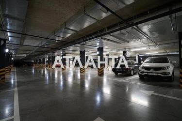 Объект снят с продажи - Atlanta.ua - фото 18