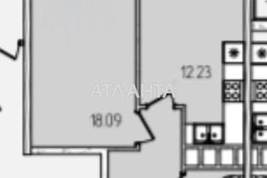 The object is removed from sale. - Atlanta.ua - photo 9