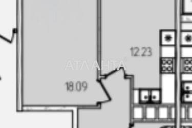 The object is removed from sale. - Atlanta.ua - photo 9