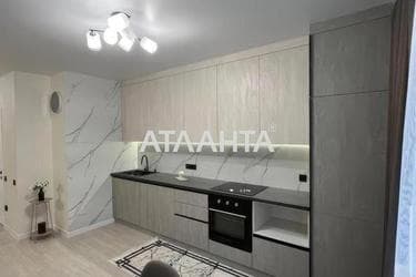 1-комнатная квартира по адресу ул. Франко Ивана (площадь 45,5 м²) - Atlanta.ua - фото 15