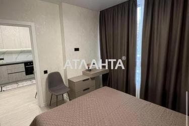 1-комнатная квартира по адресу ул. Франко Ивана (площадь 45,5 м²) - Atlanta.ua - фото 19