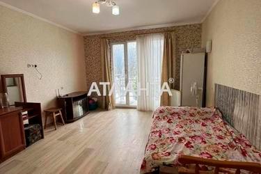 1-кімнатна квартира за адресою вул. Боровського Миколи (площа 29,2 м²) - Atlanta.ua - фото 23