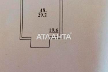 1-кімнатна квартира за адресою вул. Боровського Миколи (площа 29,2 м²) - Atlanta.ua - фото 40
