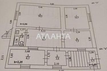 Будинок за адресою вул. Степова (площа 70 м²) - Atlanta.ua - фото 26