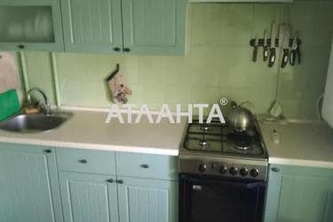 1-кімнатна квартира за адресою вул. Центральна (площа 32 м²) - Atlanta.ua - фото 15