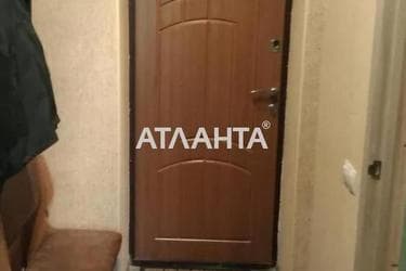 1-кімнатна квартира за адресою вул. Центральна (площа 32 м²) - Atlanta.ua - фото 19