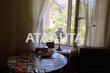 Об'єкт знятий з продажі - Atlanta.ua - фото 37