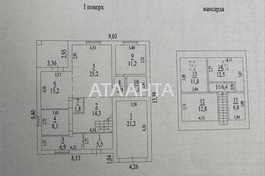 Будинок за адресою вул. Селекціонерів (площа 165 м²) - Atlanta.ua - фото 40
