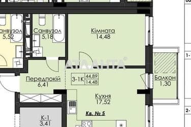 1-комнатная квартира по адресу ул. Под Голоском (площадь 44,9 м²) - Atlanta.ua - фото 7