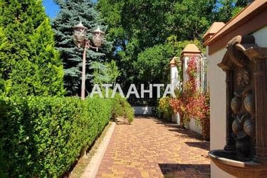 3-кімнатна квартира за адресою вул. Азарова віце-адм. (площа 146,3 м²) - Atlanta.ua - фото 76