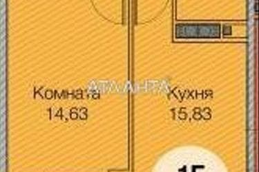 1-комнатная квартира по адресу ул. Паустовского (площадь 42,6 м²) - Atlanta.ua - фото 10