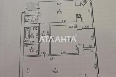 2-rooms apartment apartment by the address st. Kostandi (area 80 m²) - Atlanta.ua - photo 22