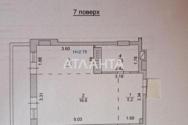 1-кімнатна квартира за адресою вул. 1 травня (площа 35 м²) - Atlanta.ua - фото 8