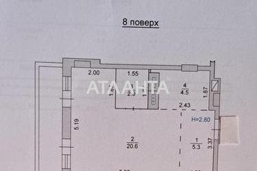 1-кімнатна квартира за адресою вул. 1 травня (площа 35 м²) - Atlanta.ua - фото 8