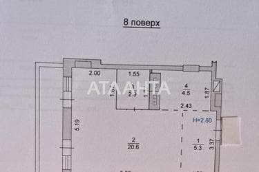 1-кімнатна квартира за адресою вул. 1 травня (площа 35 м²) - Atlanta.ua - фото 8