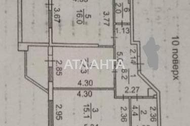 2-rooms apartment apartment by the address st. Sportivnaya (area 63,9 m²) - Atlanta.ua - photo 21