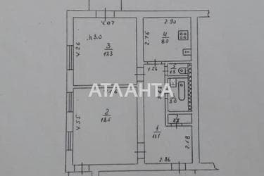 2-комнатная квартира по адресу Овидиопольская дор. (площадь 61,6 м²) - Atlanta.ua - фото 42