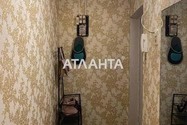 2-rooms apartment apartment by the address st. Kosmonavtov (area 46 m²) - Atlanta.ua - photo 31