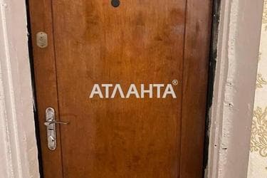 2-rooms apartment apartment by the address st. Kosmonavtov (area 46 m²) - Atlanta.ua - photo 32