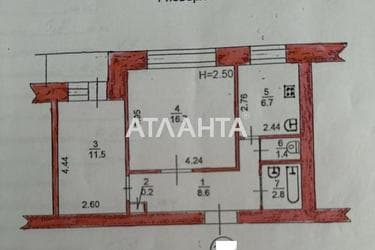 2-кімнатна квартира за адресою вул. Парусна (площа 50 м²) - Atlanta.ua - фото 13
