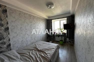 2-кімнатна квартира за адресою вул. Кропивницького (площа 37,8 м²) - Atlanta.ua - фото 23