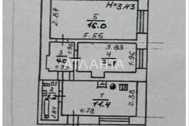2-кімнатна квартира за адресою вул. Єврейська (площа 42,5 м²) - Atlanta.ua - фото 26