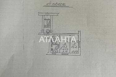 2-кімнатна квартира за адресою вул. Комарова (площа 48 м²) - Atlanta.ua - фото 30