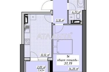 1-room apartment apartment by the address st. Kurortnyy per (area 37,8 m²) - Atlanta.ua - photo 16