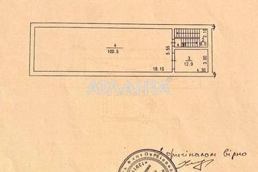 Комерційна нерухомість за адресою Дністровський пров. (площа 617,8 м²) - Atlanta.ua - фото 58