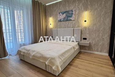 1-комнатная квартира по адресу ул. Краснова (площадь 41 м²) - Atlanta.ua - фото 24