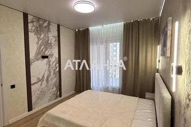 1-комнатная квартира по адресу ул. Краснова (площадь 41 м²) - Atlanta.ua - фото 26