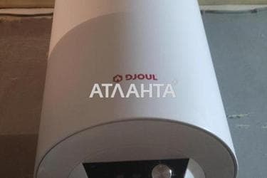 Комунальна квартира за адресою вул. Велика Арнаутська (площа 22,7 м²) - Atlanta.ua - фото 22