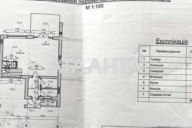 House by the address st. Shevchenka (area 132 m²) - Atlanta.ua - photo 26