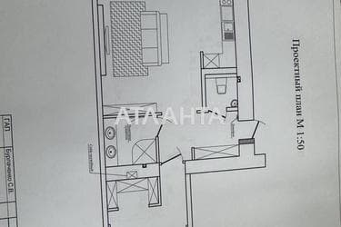 2-rooms apartment apartment by the address st. Vishnevaya (area 70 m²) - Atlanta.ua - photo 28