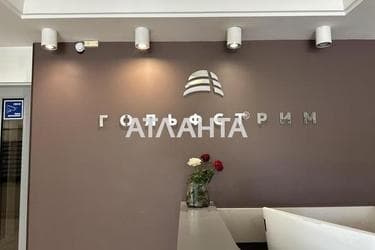1-room apartment apartment by the address st. Genuezskaya (area 49 m²) - Atlanta.ua - photo 18