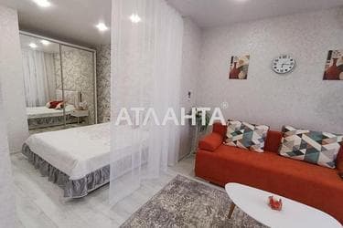 1-комнатная квартира по адресу ул. Чехова (площадь 40 м²) - Atlanta.ua - фото 19
