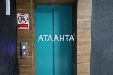 1-комнатная квартира по адресу ул. Чехова (площадь 40 м²) - Atlanta.ua - фото 26
