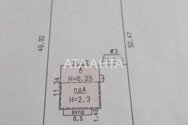 Будинок за адресою вул. Середня (площа 130 м²) - Atlanta.ua - фото 31