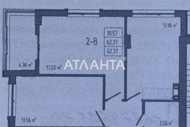 2-комнатная квартира по адресу ул. Николаевская (площадь 64 м²) - Atlanta.ua - фото 13