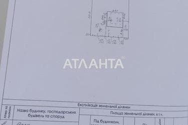 Будинок за адресою вул. Полунична (площа 116 м²) - Atlanta.ua - фото 24
