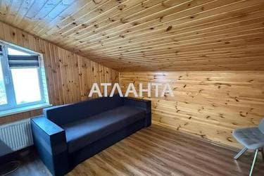 Об'єкт знятий з продажі - Atlanta.ua - фото 33