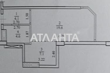 Коммерческая недвижимость по адресу ул. Школьная (площадь 35,5 м²) - Atlanta.ua - фото 26