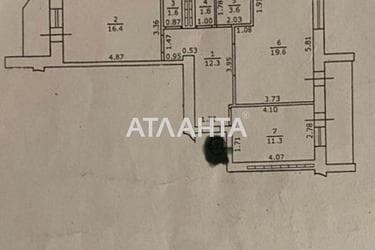 2-кімнатна квартира за адресою вул. Сахарова (площа 76 м²) - Atlanta.ua - фото 22