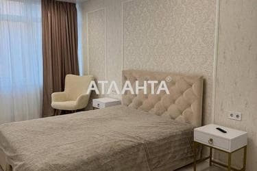 1-кімнатна квартира за адресою вул. Перлинна (площа 43,6 м²) - Atlanta.ua - фото 9
