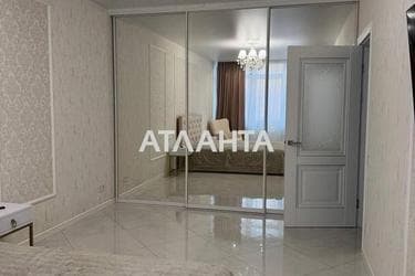1-кімнатна квартира за адресою вул. Перлинна (площа 43,6 м²) - Atlanta.ua - фото 10