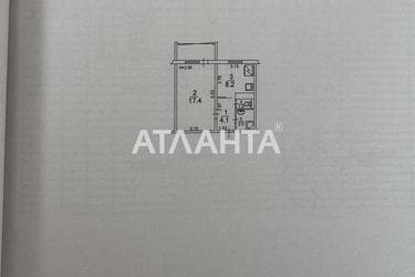 Об'єкт знятий з продажі - Atlanta.ua - фото 43