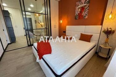 1-room apartment apartment by the address st. Topolinnyy per (area 30,2 m²) - Atlanta.ua - photo 31